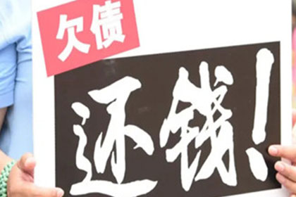 3000元差额起诉至法院可行吗？